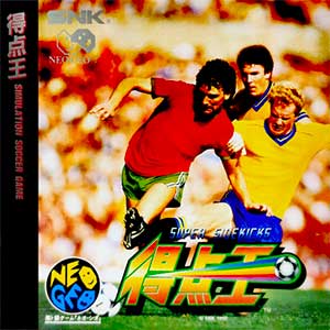 Super Sidekicks - Tokuten-ou