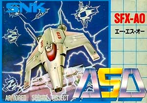 ASO - Armored Scrum Object