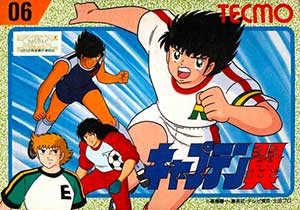 Captain Tsubasa