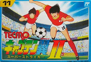 Captain Tsubasa II - Super Striker