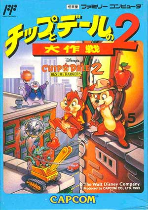Chip 'n Dale - Rescue Rangers 2