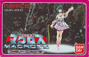 Choujikuu Yousai - Macross