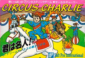 Circus Charlie