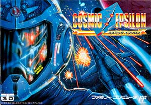 Cosmic Epsilon