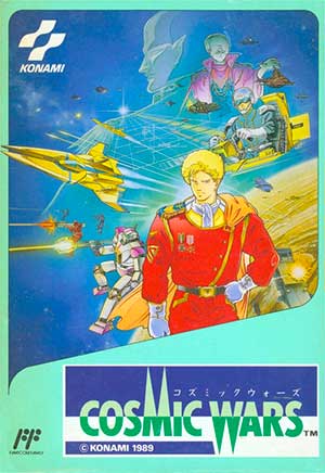 Cosmic Wars