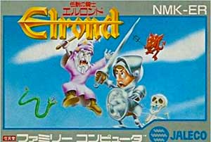 Densetsu no Kishi - Elrond