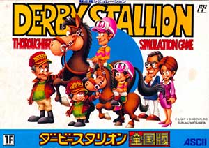 Derby Stallion - Zenkoku Ban