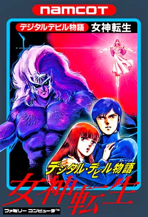 Digital Devil Story - Megami Tensei