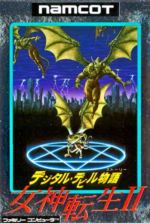 Digital Devil Story - Megami Tensei II