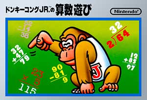 Donkey Kong Jr. no Sansuu Asobi