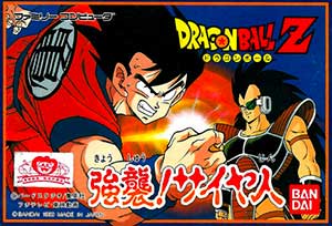 Dragon Ball Z - Kyoushuu! Saiya Jin