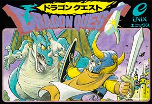 Dragon Warrior