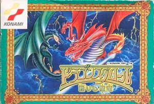 Dragon Scroll - Yomigaerishi Maryuu