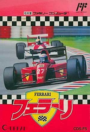 Ferrari