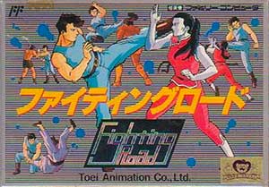 Fighting Road