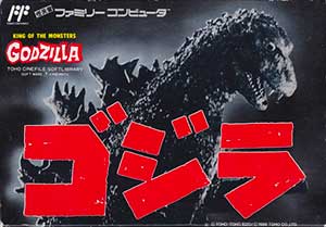 Gojira