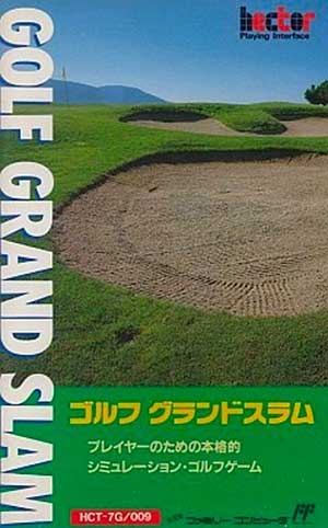 Golf Grand Slam