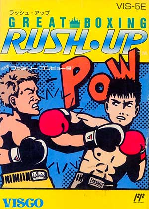 Great Boxing - Rush Up