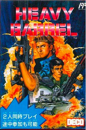 Heavy Barrel