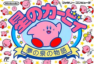 Kirby's Adventure