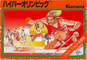 Hyper Olympic