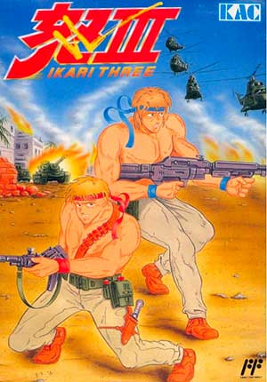Ikari III