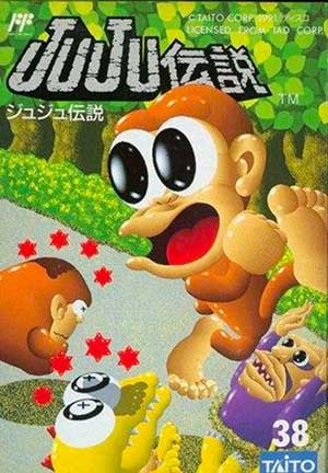 JuJu Densetsu