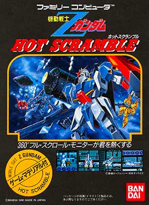 Kidou Senshi Z Gundam - Hot Scramble