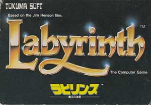 Labyrinth
