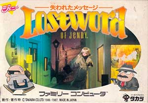 Lost Word of Jenny - Ushinawareta Message