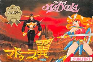 Madoola no Tsubasa