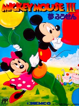 Mickey Mouse III - Yume Fuusen