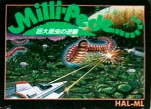 Millipede - Kyodai Konchuu no Gyakushuu