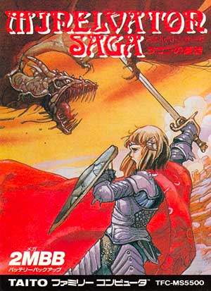 Minelvaton Saga - Ragon no Fukkatsu