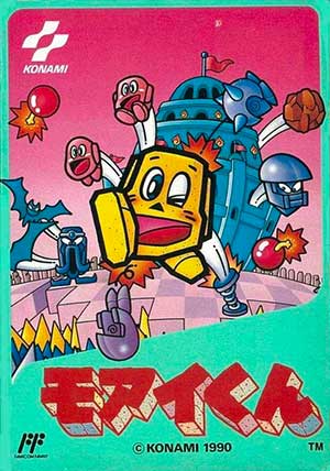 Moai-kun