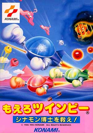 Moero TwinBee - Cinnamon Hakase o Sukue!