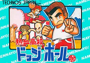 Nekketsu Koukou Dodgeball-bu