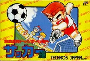 Nekketsu Koukou Dodgeball-bu - Soccer Hen
