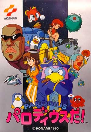 Parodius Da!