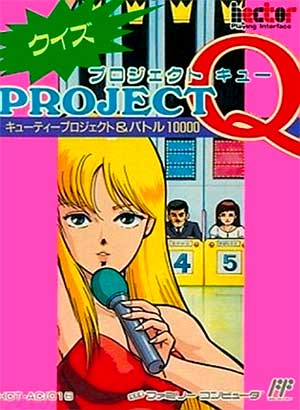 Project Q
