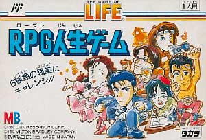 RPG Jinsei Game