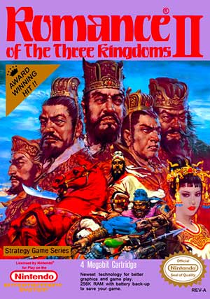 Romance of the Three Kingdoms II