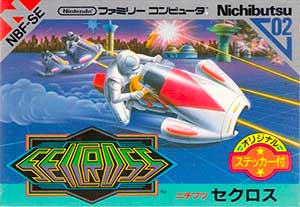Seicross