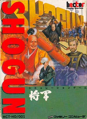 Shogun