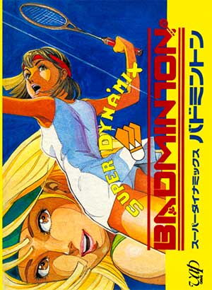 Super Dyna'mix Badminton