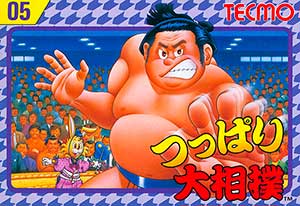 Tsuppari Oozumou