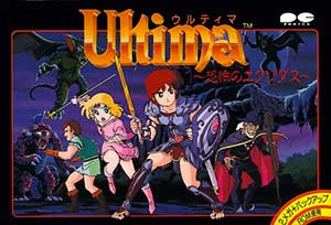 Ultima - Kyoufu no Exodus