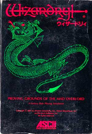 Wizardry - Proving Grounds of the Mad Overlord