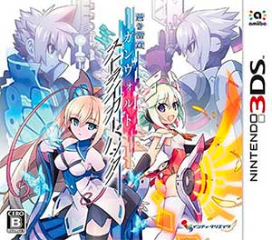 Armed Blue Gunvolt - Striker Pack