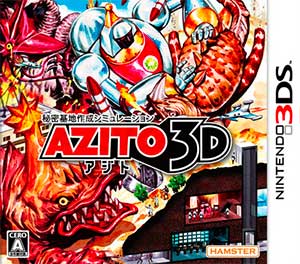 Azito 3D